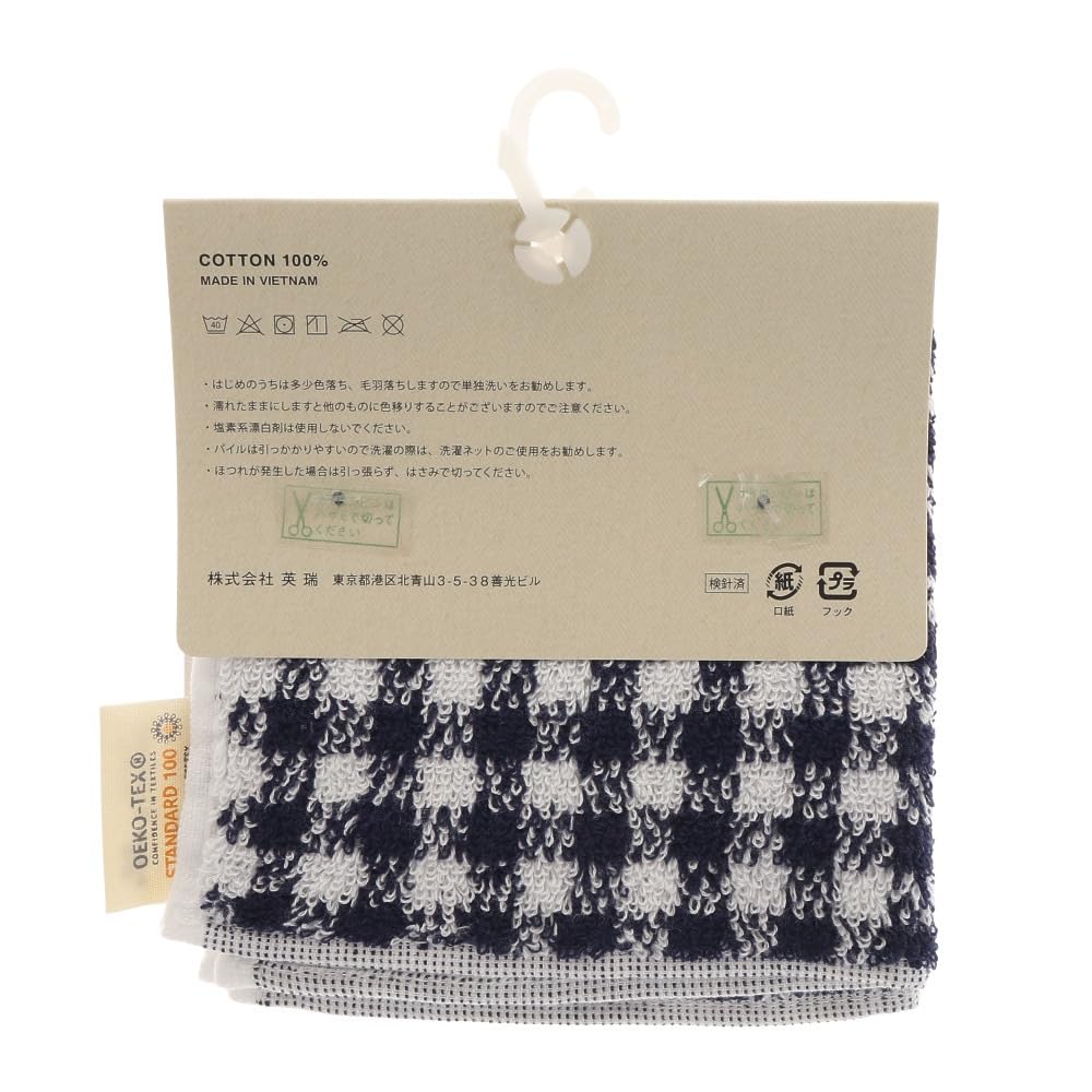 バンド タオル 81sOH+pQEyL._AC_SY200_QL15_.jpg